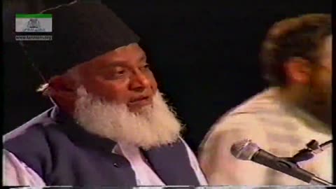International Khilafah Conference (UK 1994) By Dr Israr Ahmed | 12-008