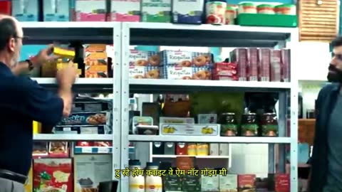 Banana Peel Opened Time Gate