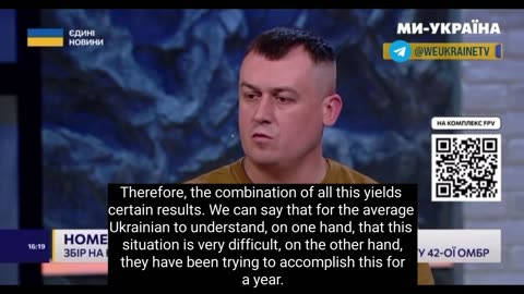 🎖️🔥 Ukraine Russia War | Ukrainian Officer Reports Russian Advances Near Lyman | RCF