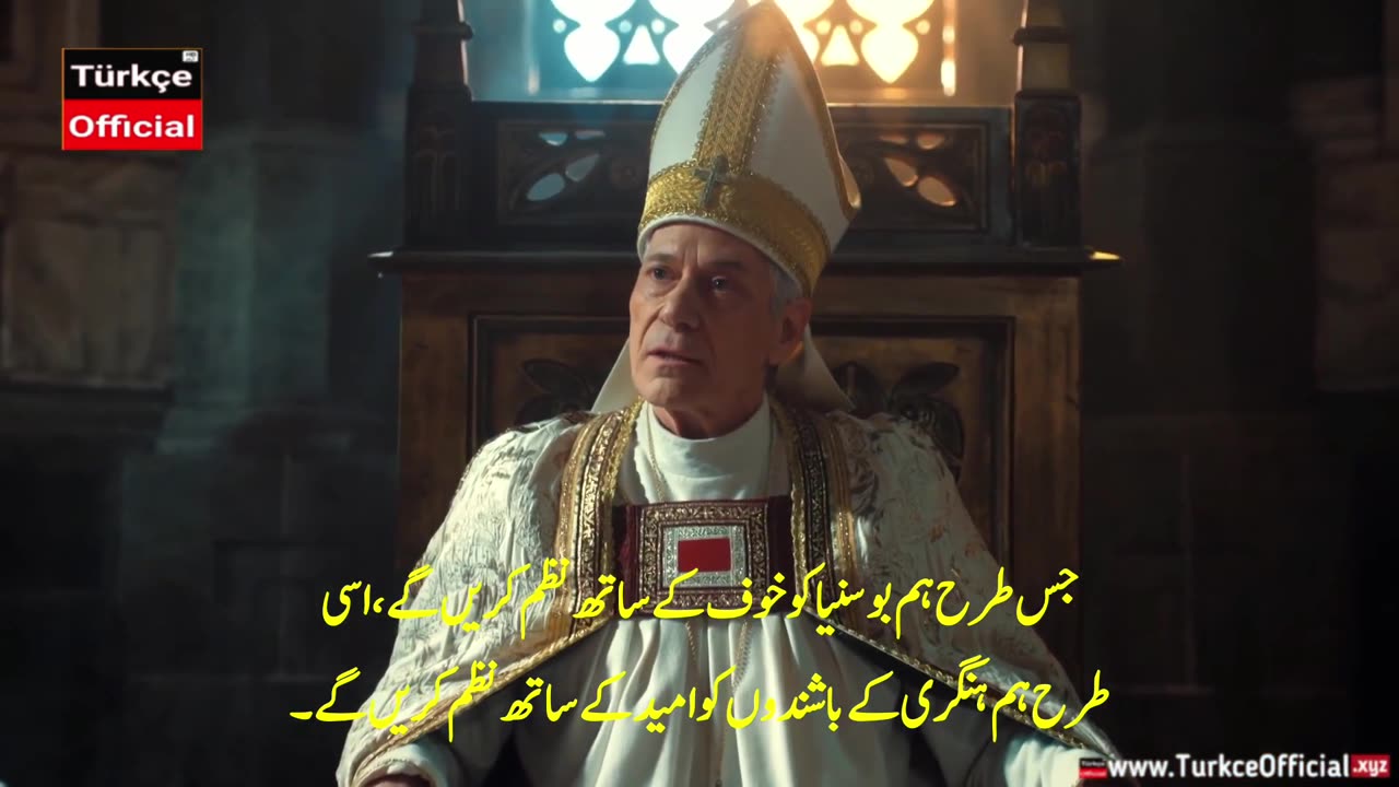 Sultan Muhammad Fateh Episode 66 with Urdu Subtitles