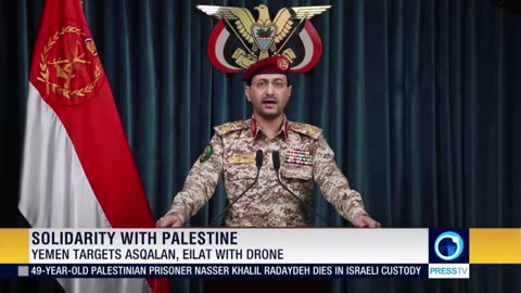 Yemeni armed forces says the army has carried out fresh missile and drone operations
