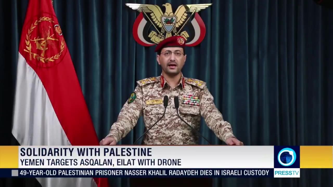 Yemeni armed forces says the army has carried out fresh missile and drone operations