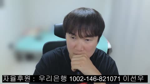 집회 후기 + 앞으로는 피바람이 불 듯