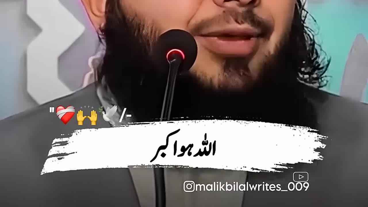 Ek Chor Bada Sayana Tha ☺️❤️ #shorts #peerajmalrazaqadri