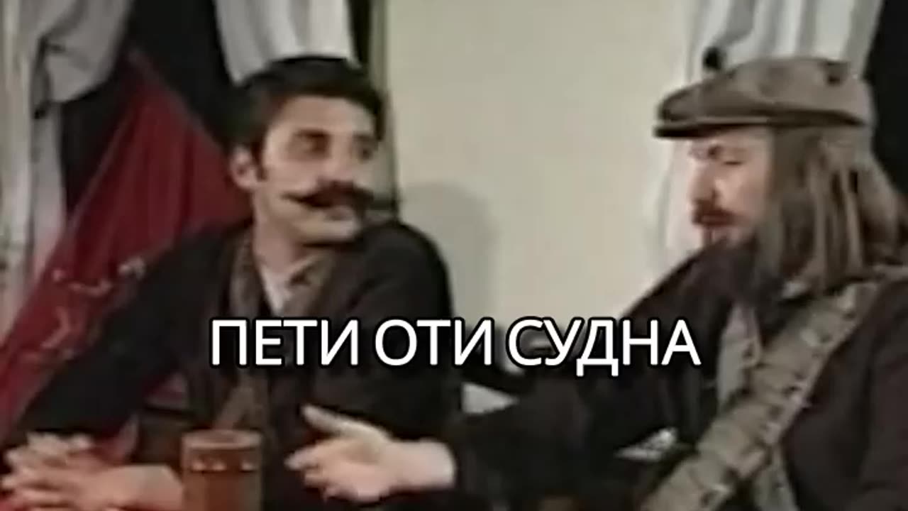 Среќен Илинден народе Македонски! 🇲🇰