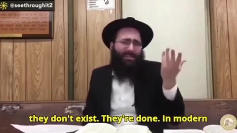How Jews See The World