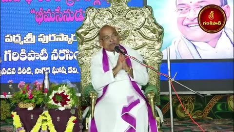 శౌర్యమూర్తి భీమసేనుడు Part 2 2
