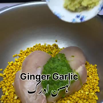 Delicious Chicken Shami Kabab Recipe 👌🏻