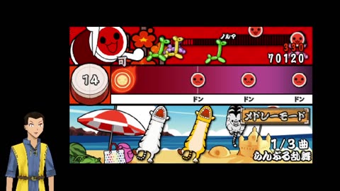 Taiko no Tatsuji PSP (RetroArch) [Multi song mode] ep. 10