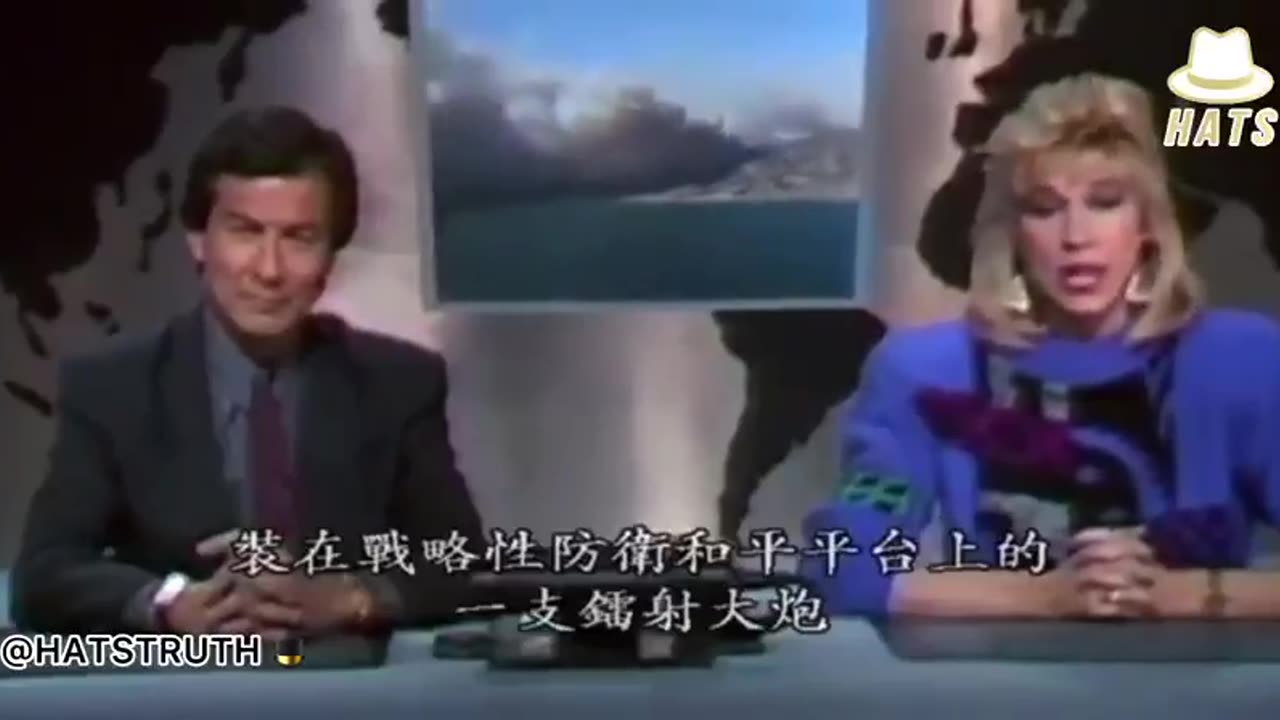 Robocop (1987), where a laser malfunction destroys 10,000 acres of residential homes