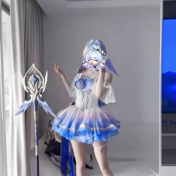 Robin Cosplay | Star Rail Girl with Beautiful Legs