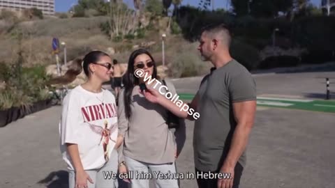 Kosher Christ Comp