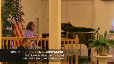 Armenian Evangelical Brethren Church