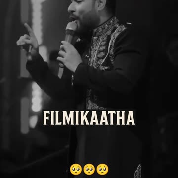 Vo din nahin, vo raat nahin...