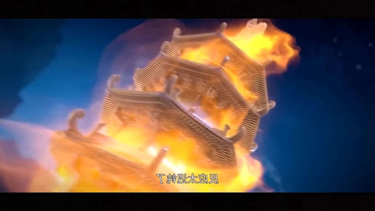 Perfect World Episode 78 Explained in Hindi_Urdu _ Perfect world Episode 78 in Hindi