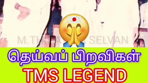 ONE SUN ONE TMS LEGEND M.THIRAVIDA SELVAN SINGAPORE TMS FANS