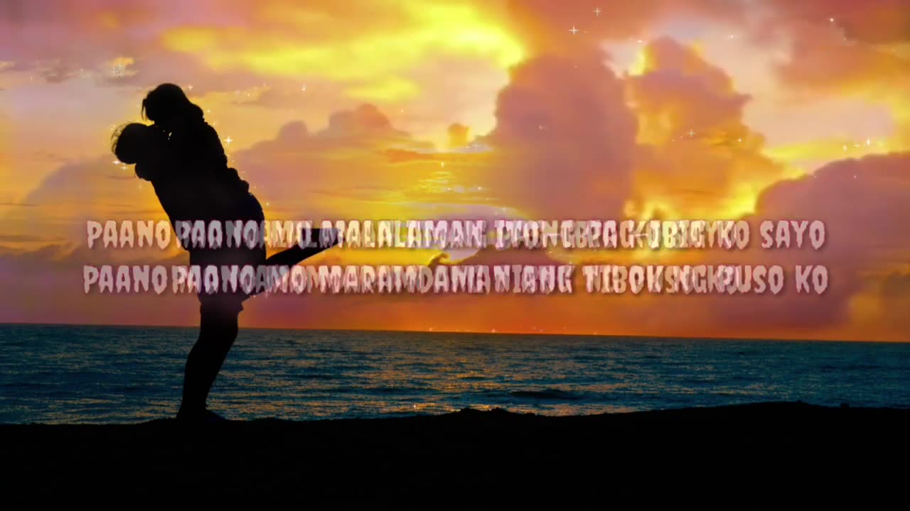PAANO