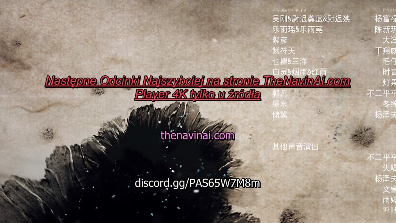 Stellar Transformations (S6) - 13 [4K] PL