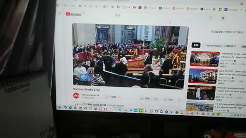 2025年4月25日 1 瞻仰方濟各儀容的人民 翻拍 5分36秒