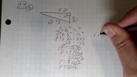 Saxon Algebra 1 Lesson 97 (b)