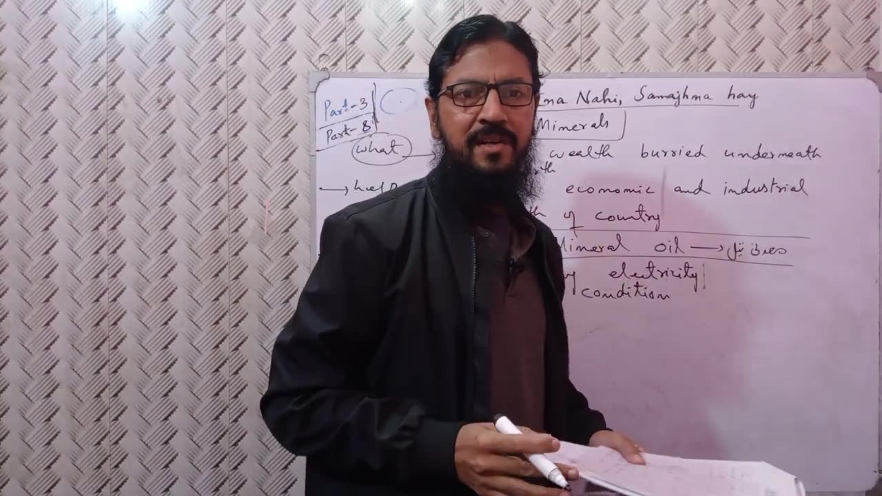 mineral oil _ resources of pakistan _ 10 class pst chapter 5 _ sindh board #pakistanstudies