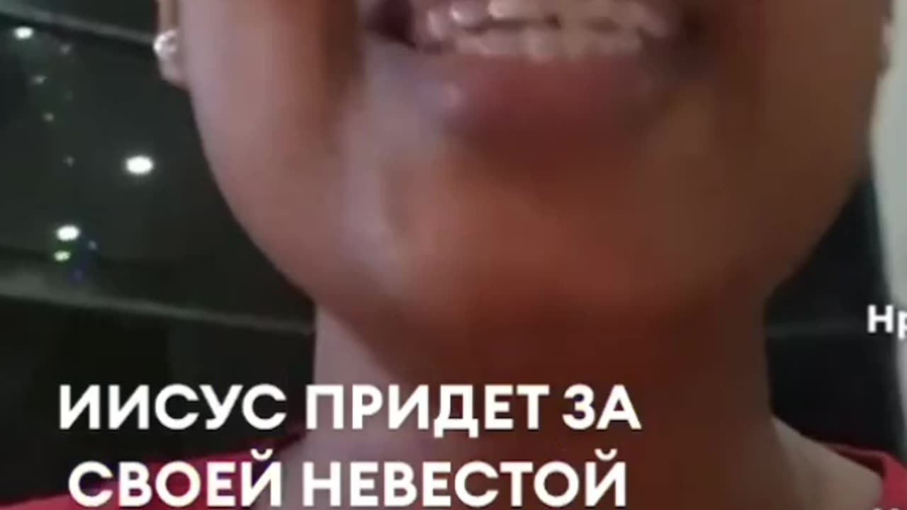 Jesus is coming