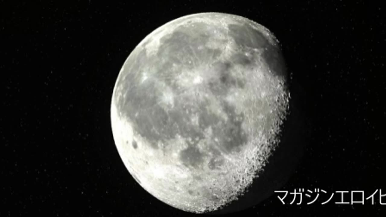 Magazineeroihito 904 果てしなく拡散するエゴの行く末1