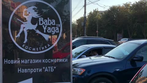 Друк сітілайтів Тернопіль