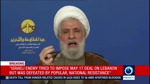 Hezbollah chief Sheikh Naim Qassem's speech (English) May 25 2025