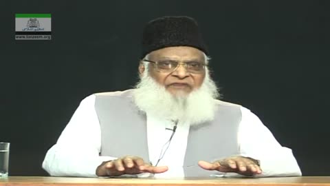 Qayamat Wale Din Kya Hoga? | Q&A Dr. Israr Ahmed | 47/104