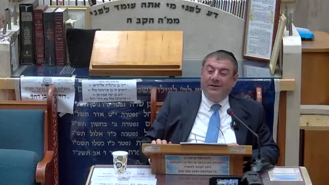הרב יוסף מזרחי • על מה באות שריפות האמת שמפחיד לשמוע