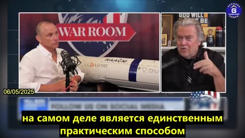 【RU】Новое американское производство может обогнать КПК