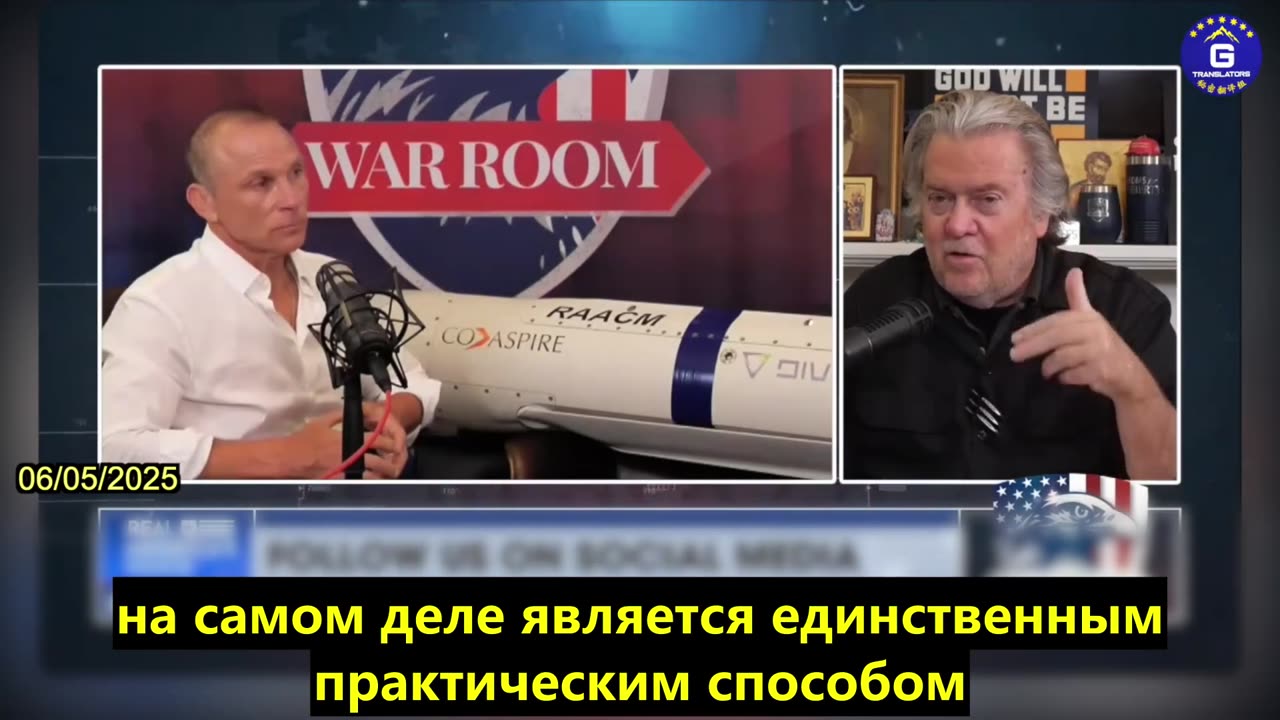 【RU】Новое американское производство может обогнать КПК