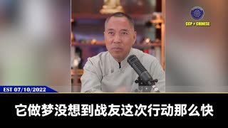 全球联盟战友的集体行动，大家的每一次直播、文章、点赞、转发都深深影响着灭共进程和七哥被构陷案的沉冤昭雪！ 美国和全球正义力量，就是通过七哥的一次次直播和战友们的行动，才真