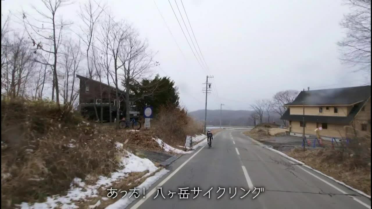 CYCLE AROUND JAPAN Highlights 「富士山発 冬の山と湖を巡る旅」