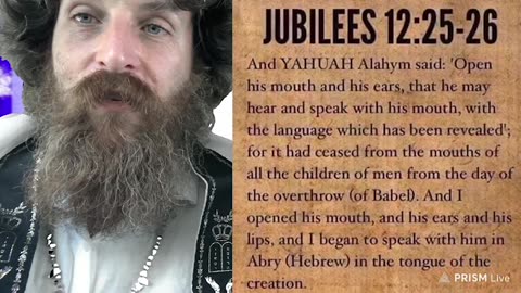 Menorah Mystery; Hebrew Alphabet (Part 3)