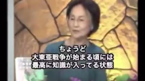 真珠湾攻撃。米国はすべてを知っていた。