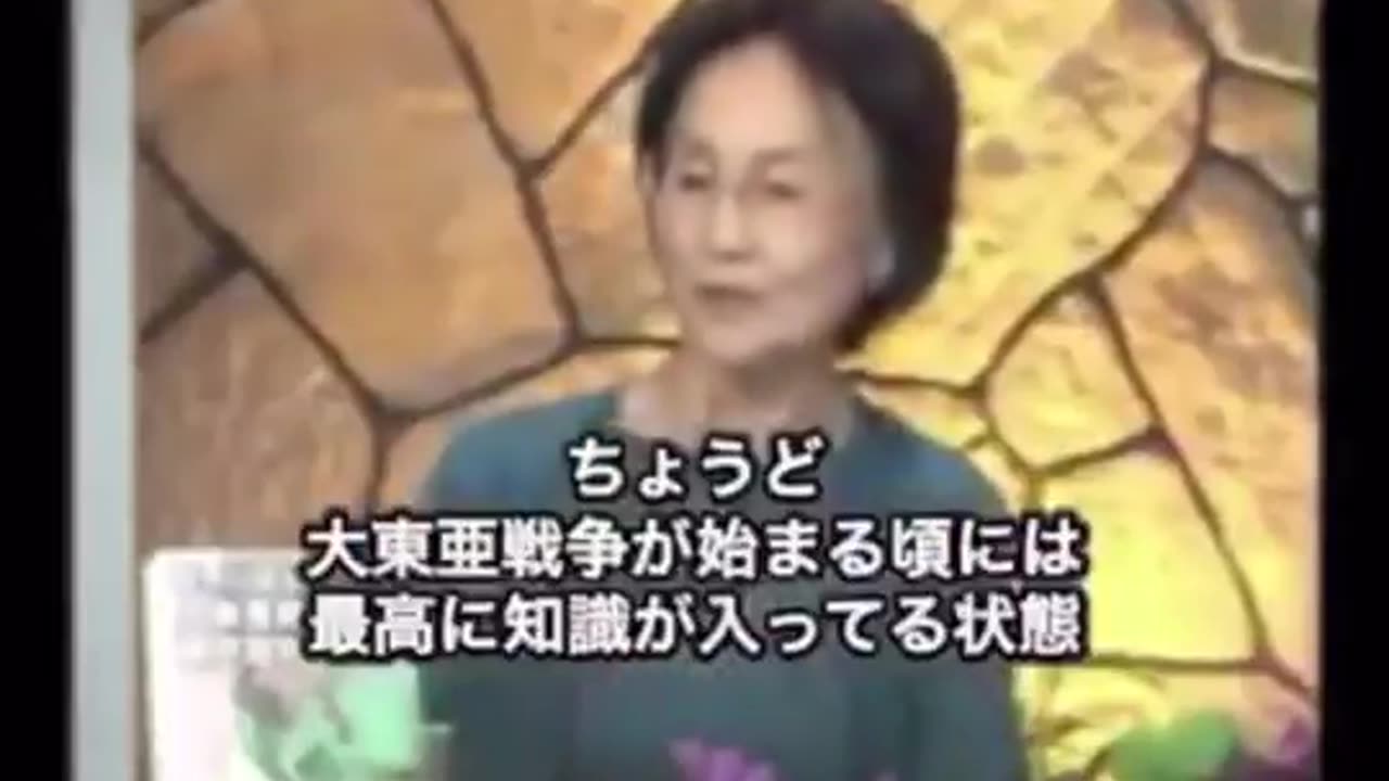 真珠湾攻撃。米国はすべてを知っていた。