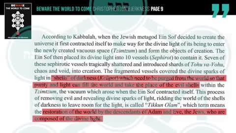 KABBALAH - The Religion of the Serpent - Full Documentary