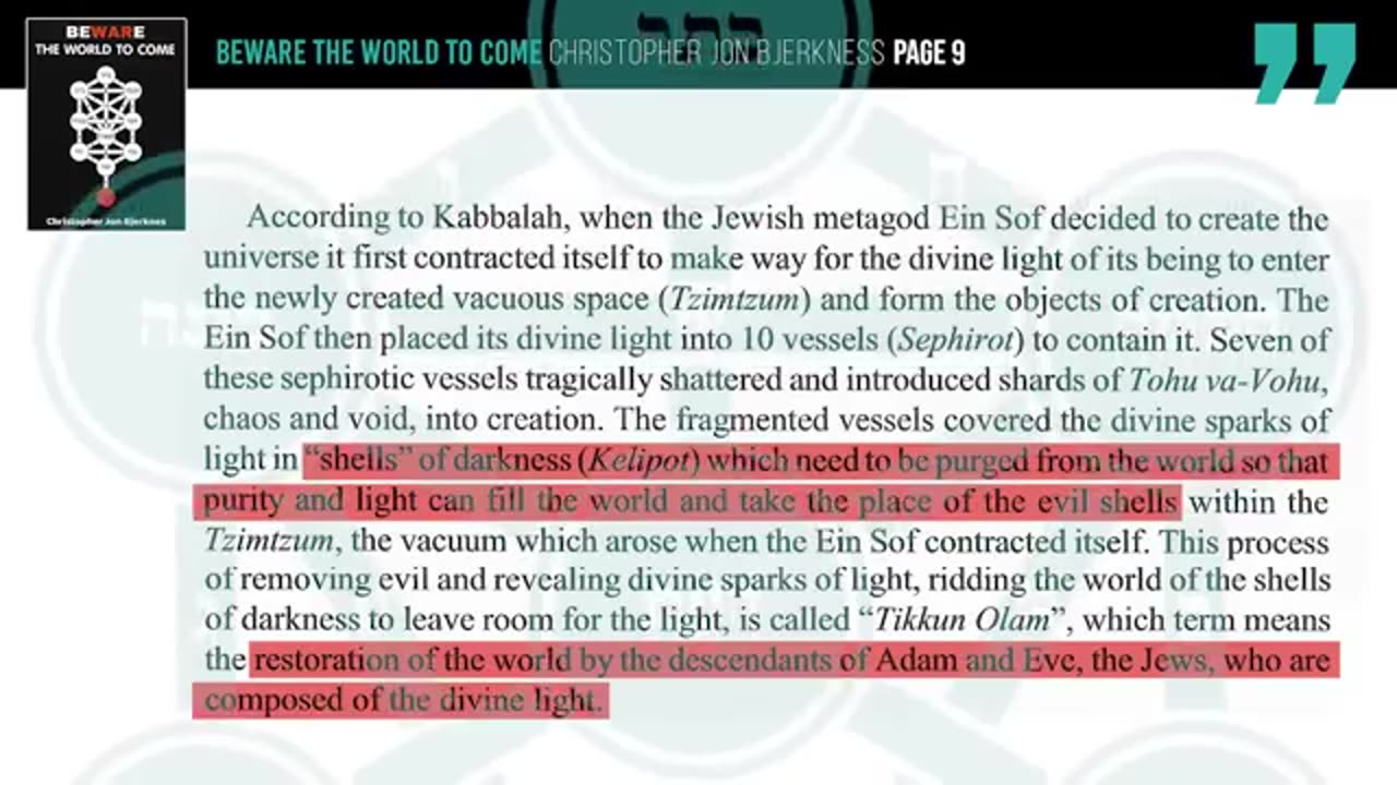 KABBALAH - The Religion of the Serpent - Full Documentary