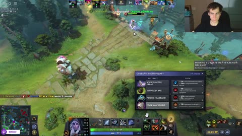 Играл на Дровке на отъ… короче, худшая катка в моей жизни