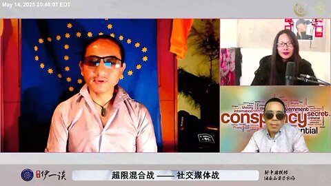 社交媒体就是24小时不停运作的战场，无时无刻在改变你的认知，决定正邪大战的胜负