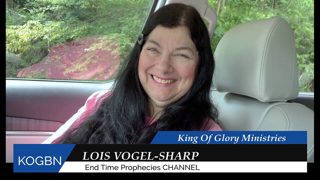 Prophecy - To My Beautiful 7-22-2025 Lois Vogel-Sharp