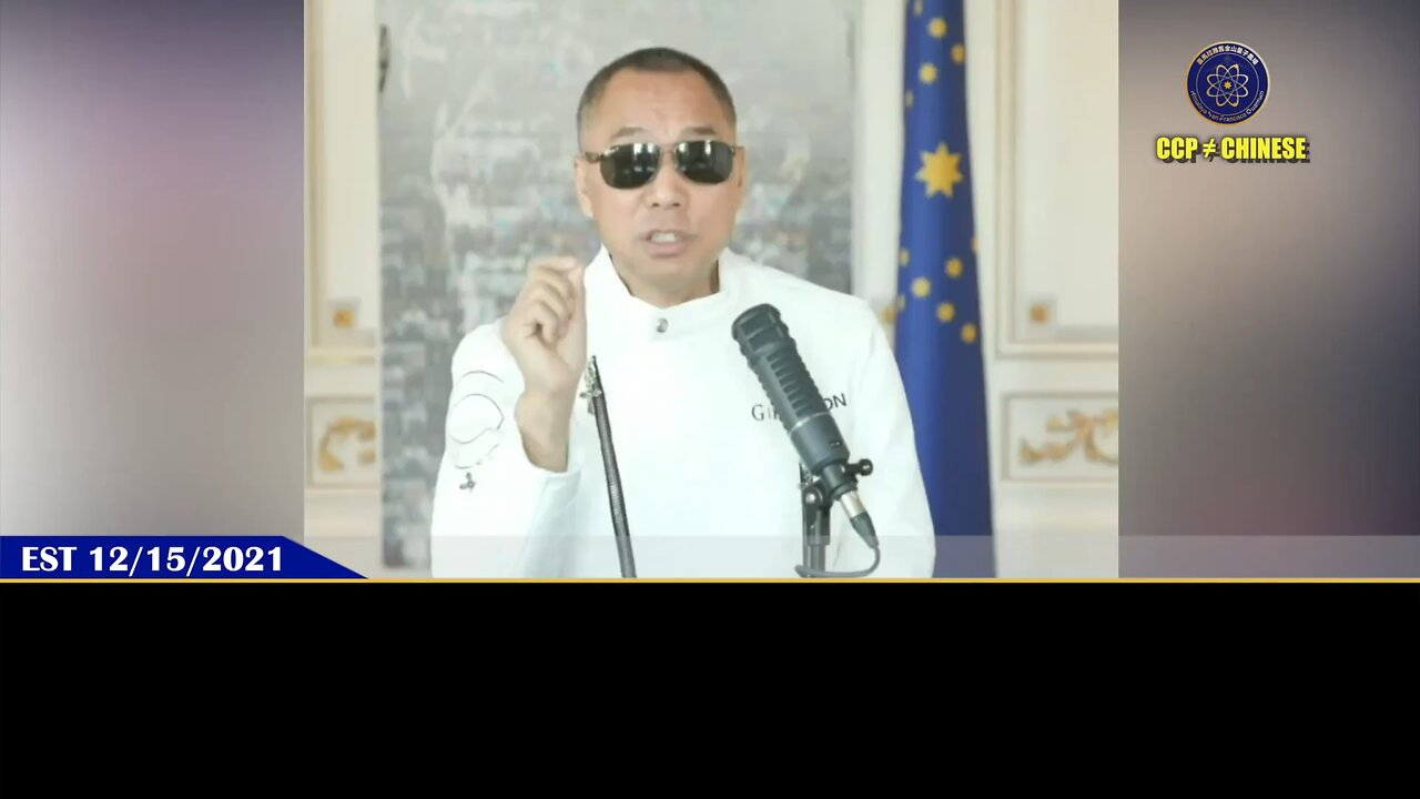 共产党说：当郭文贵讲出青蒿素是解药的时候，郭文贵对我们的威胁就增加了无限倍！ 青蒿素比伊维菌素要牛万倍亿倍！青蒿素绝对可以100%消除癌症！ 青蒿素会让所有现在躺在病床上的人站