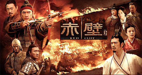 Red Cliff