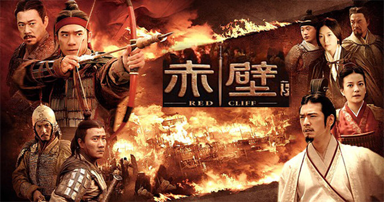 Red Cliff