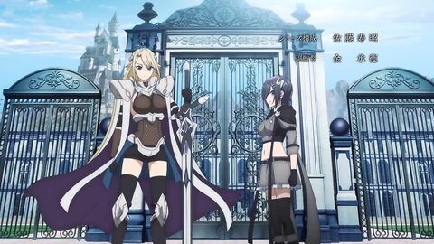 Noble Reincarnation: Born Blessed, So I'll Obtain Ultimate Power ending