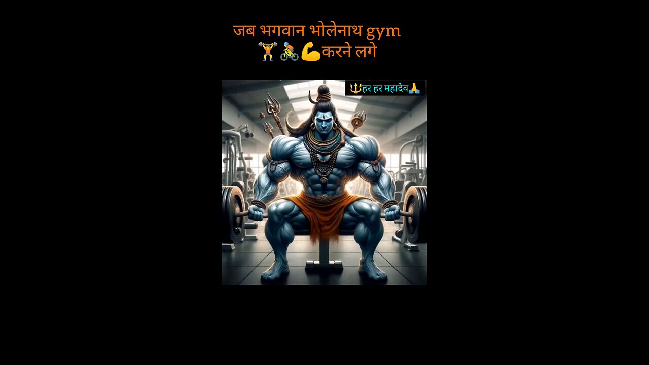 shiv video