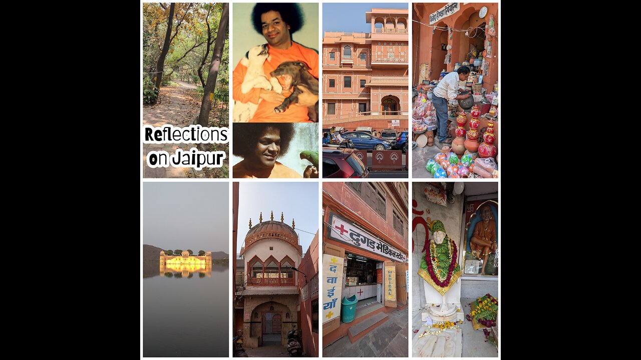 Reflections on Jaipur