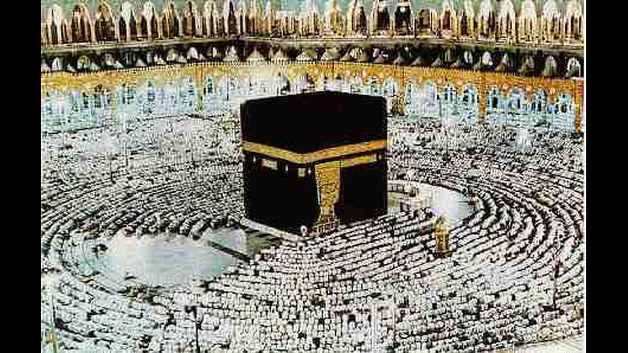 Surah Al fajr(beautiful recitation) very emotional ||#allah#quran#islam